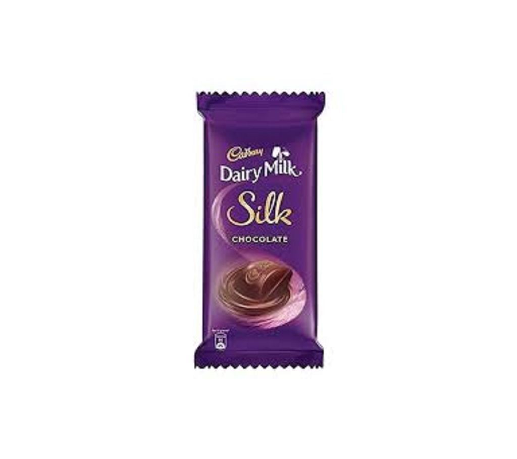 Cadbury Dairy Milk Silk Chocolate Bar Plain - 150 gm(India)