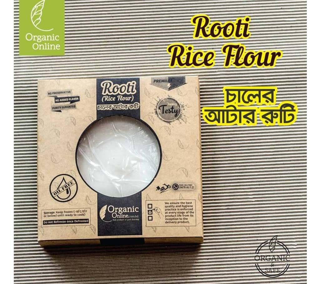 Rooti (Rice) 15 pcs