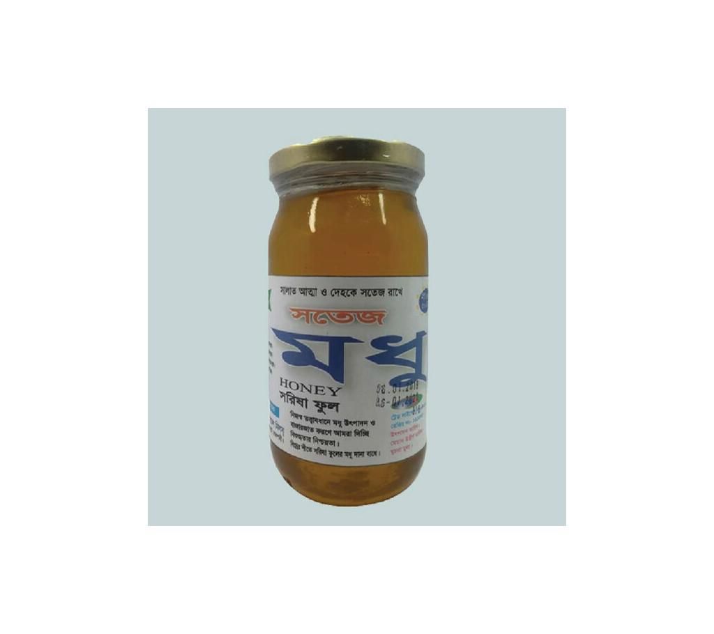 Sotej Honey