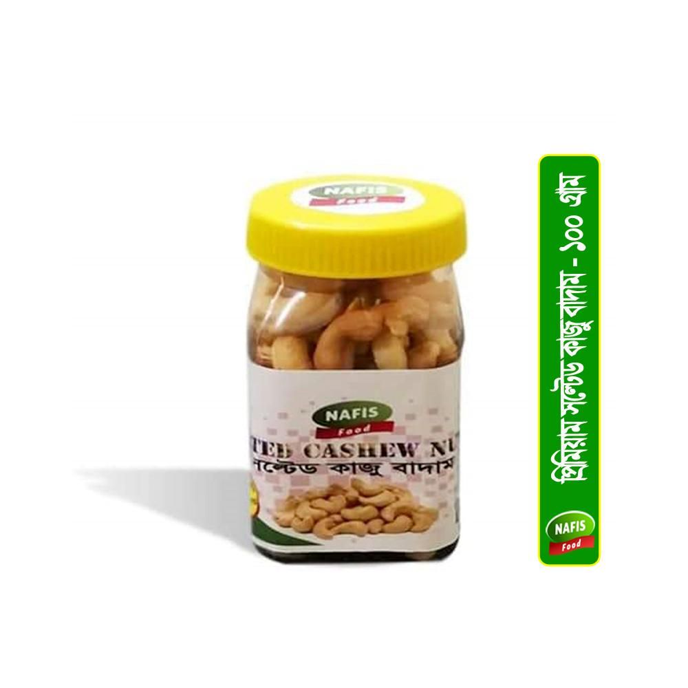 Salted Cashew Nuts-100gm-SA 