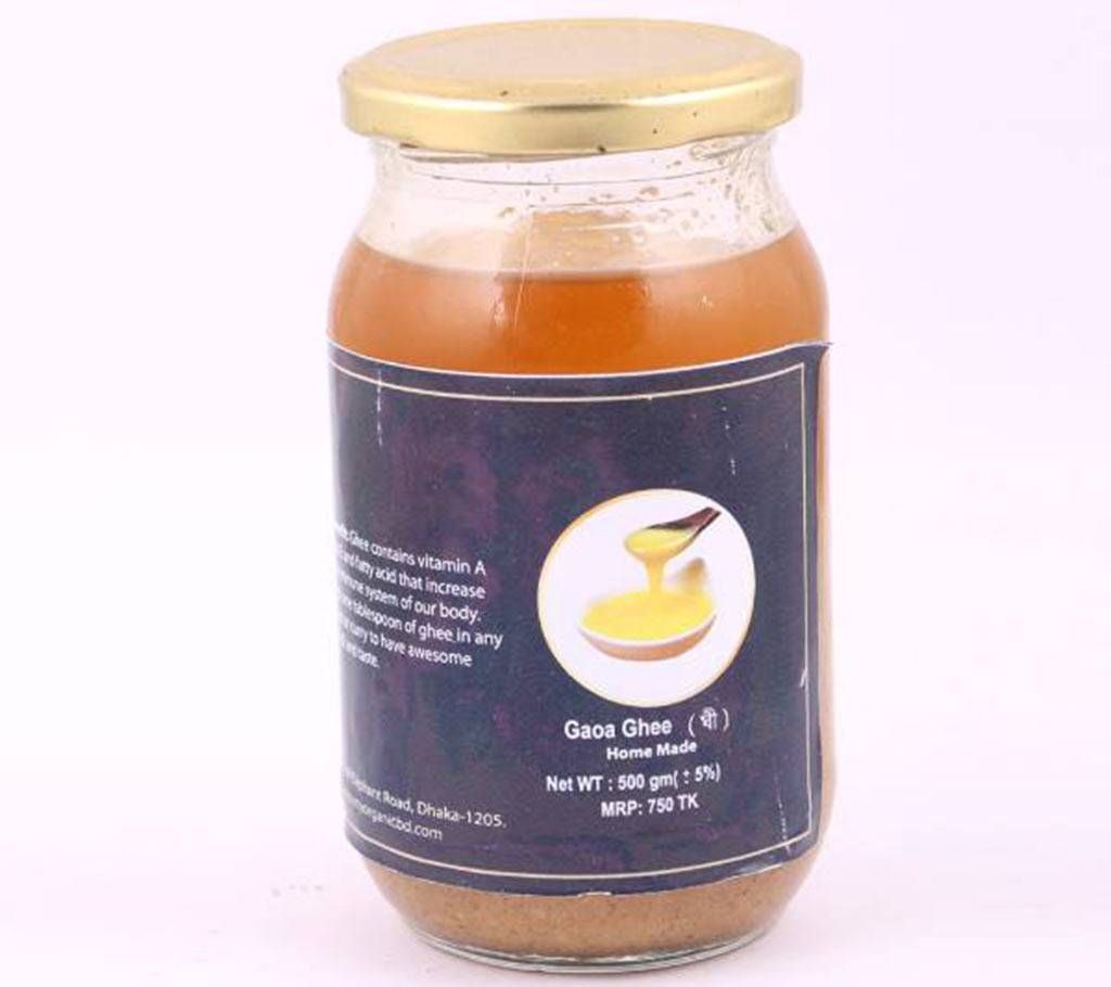 Gaoa Ghee - 175 gm