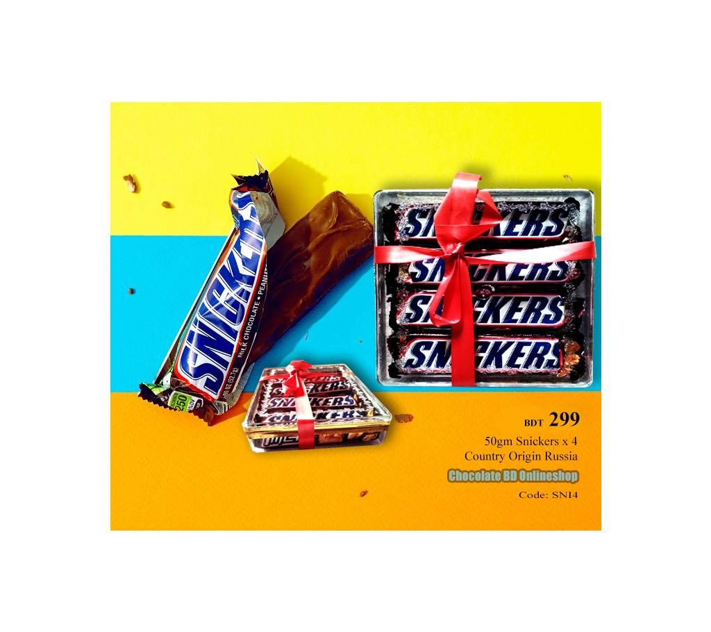 SNICKERS GIFT BOX Russia