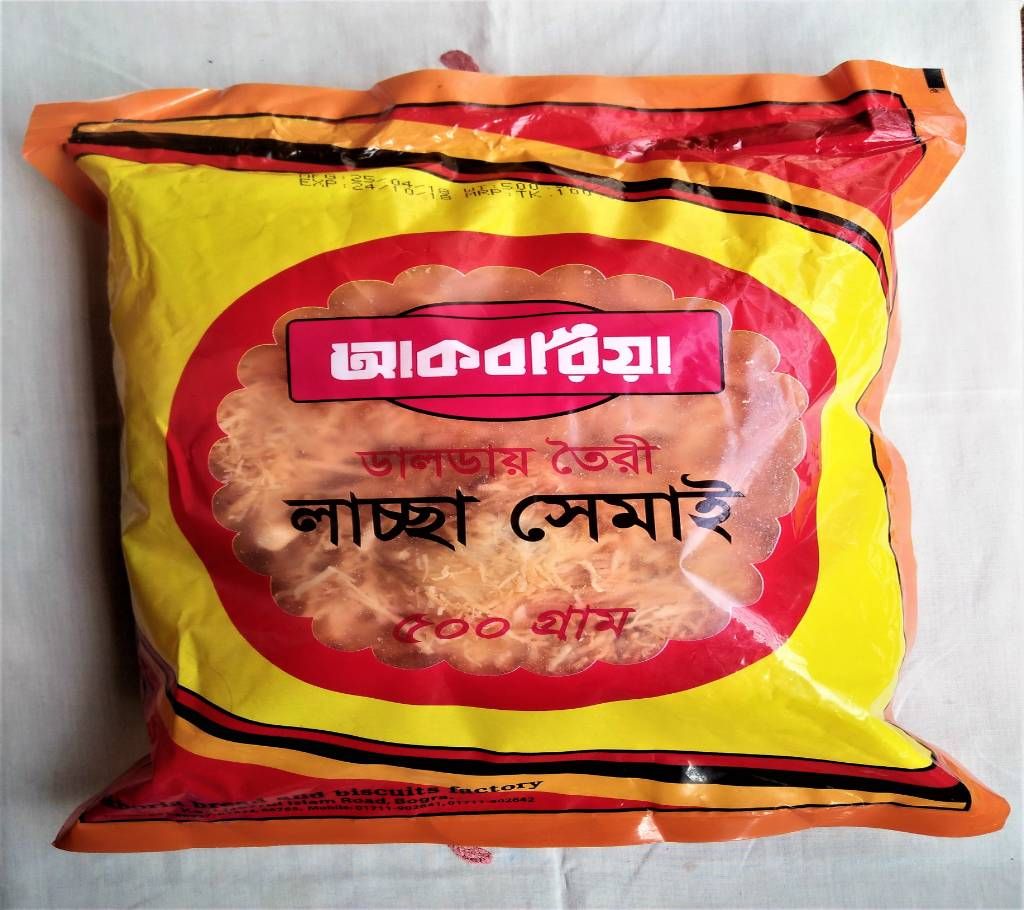 Laccha Semai (Dalda) 500gm - 2pcs 