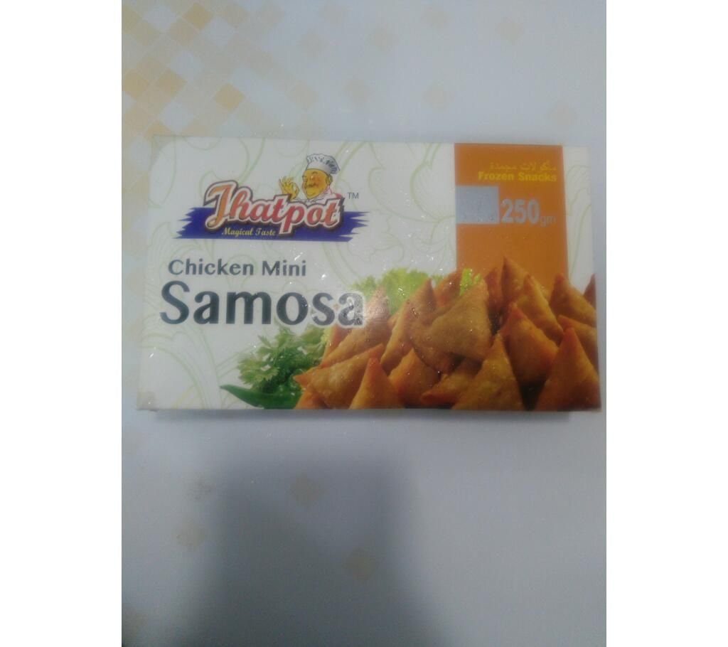 samusa