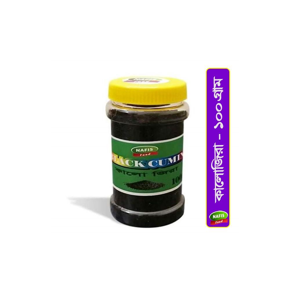 Black Cumin-100gm-BD 