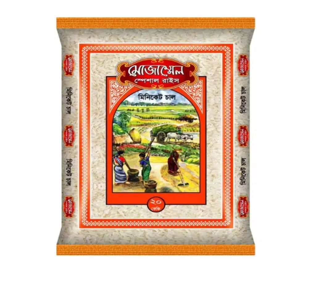 Minket Special rice