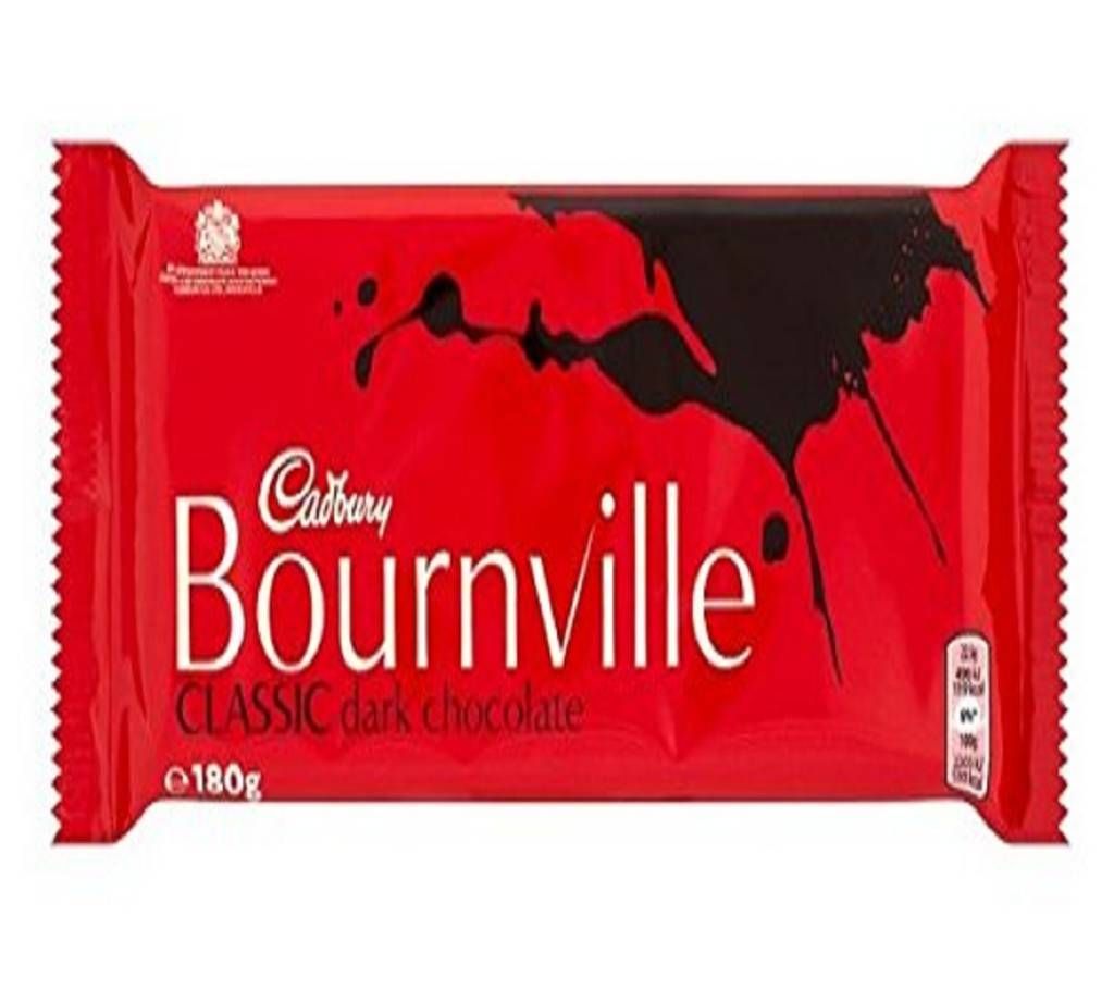 Cadbury Bournville Dark Chocolate