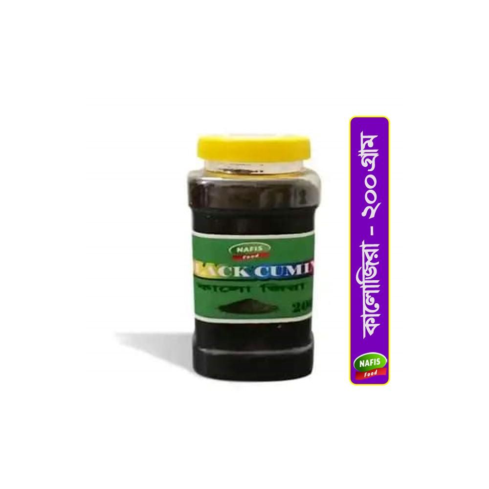 Black Cumin-200gm-BD 