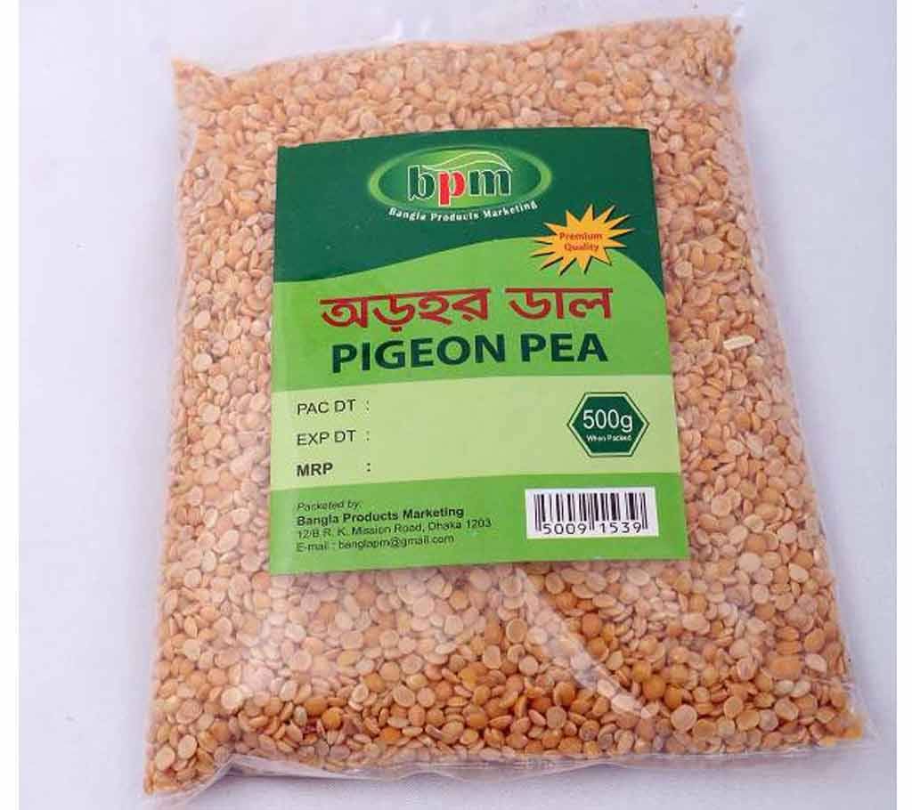 BPM Pigeon Pea-500 gm