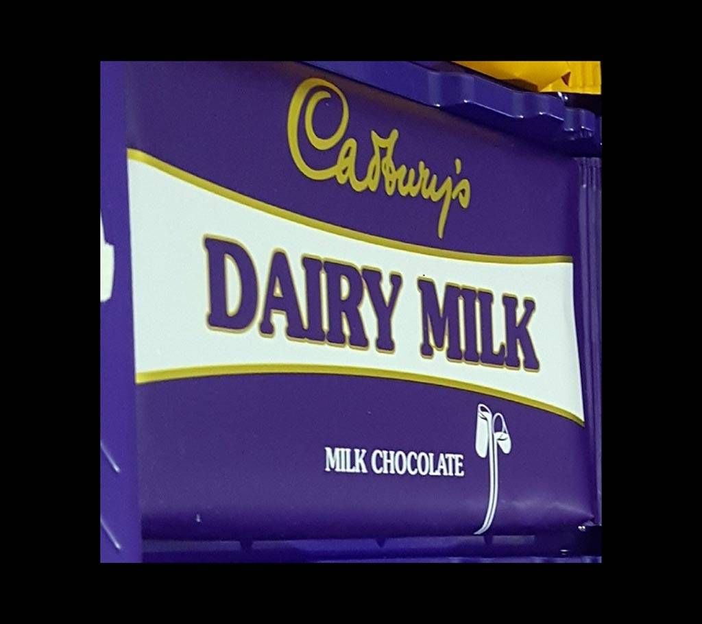 Cadbury Dairy Milk England
