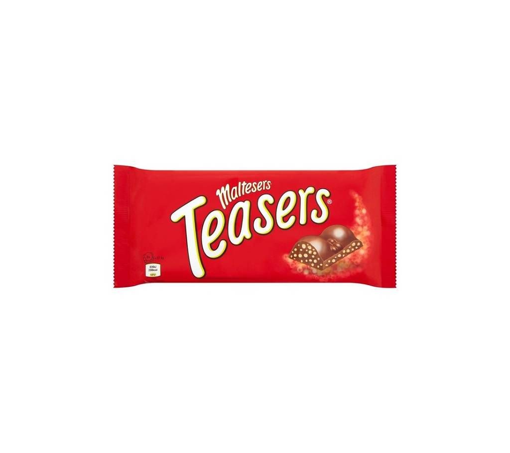 Maltesers Teasers Block UK