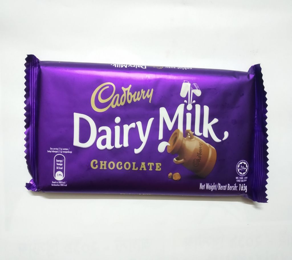 Cadbury Dairy Milk (165 Gram) Chocolate