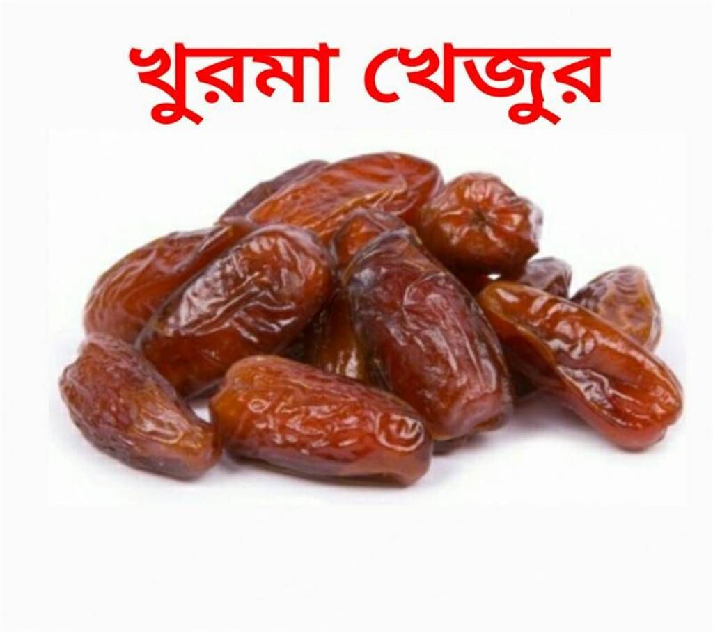 Khurma date - 1 kg (Medina)