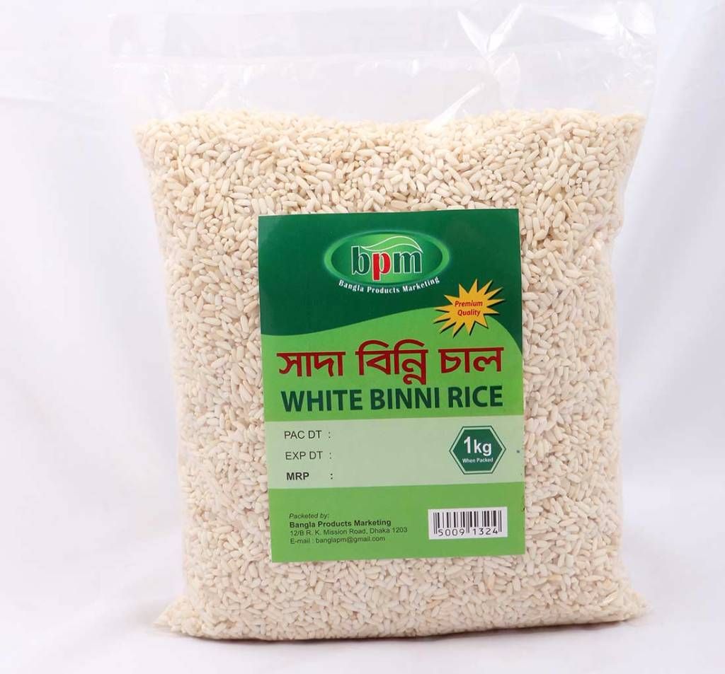 BPM Binne Rice (White)-1 kg