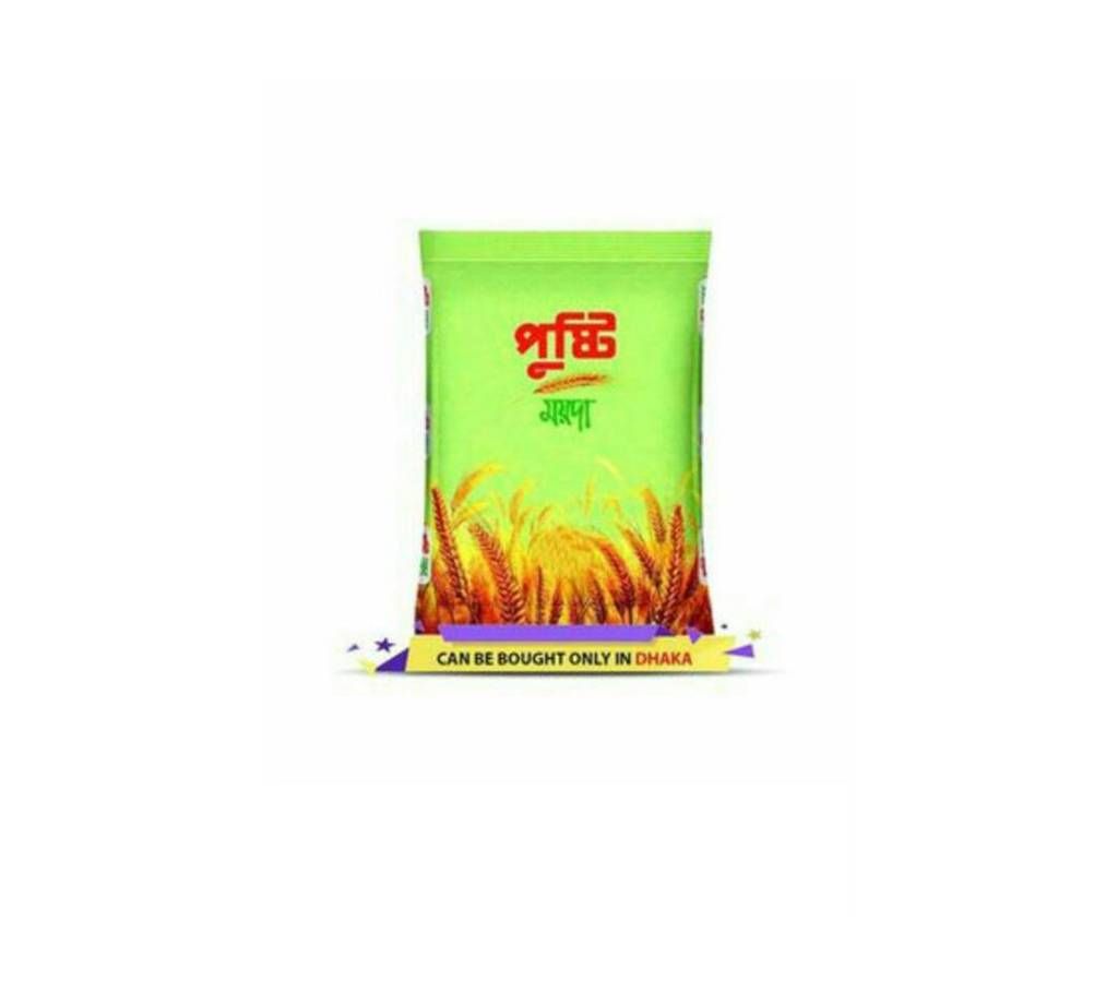 Pusti Maida 1kg