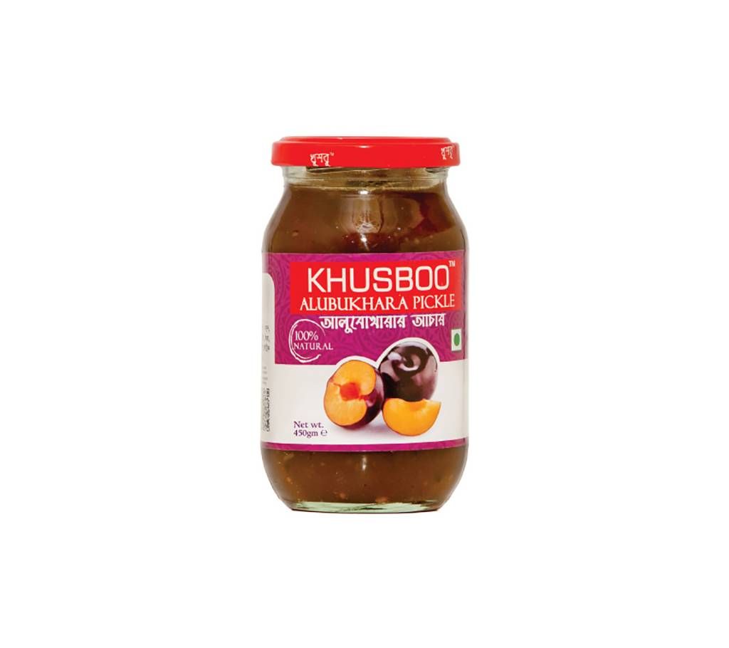 KHUSBOO Premium Alubukhara Pickle 450 gm