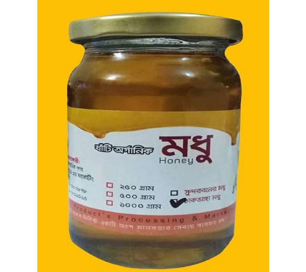 Astha Pure Honey 500 Gram
