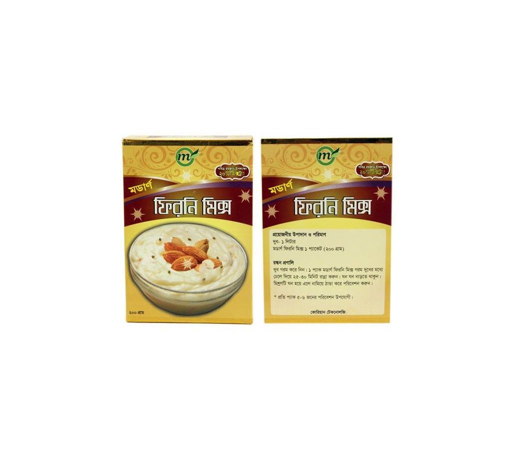 Modern Firni Mix (4pcs)