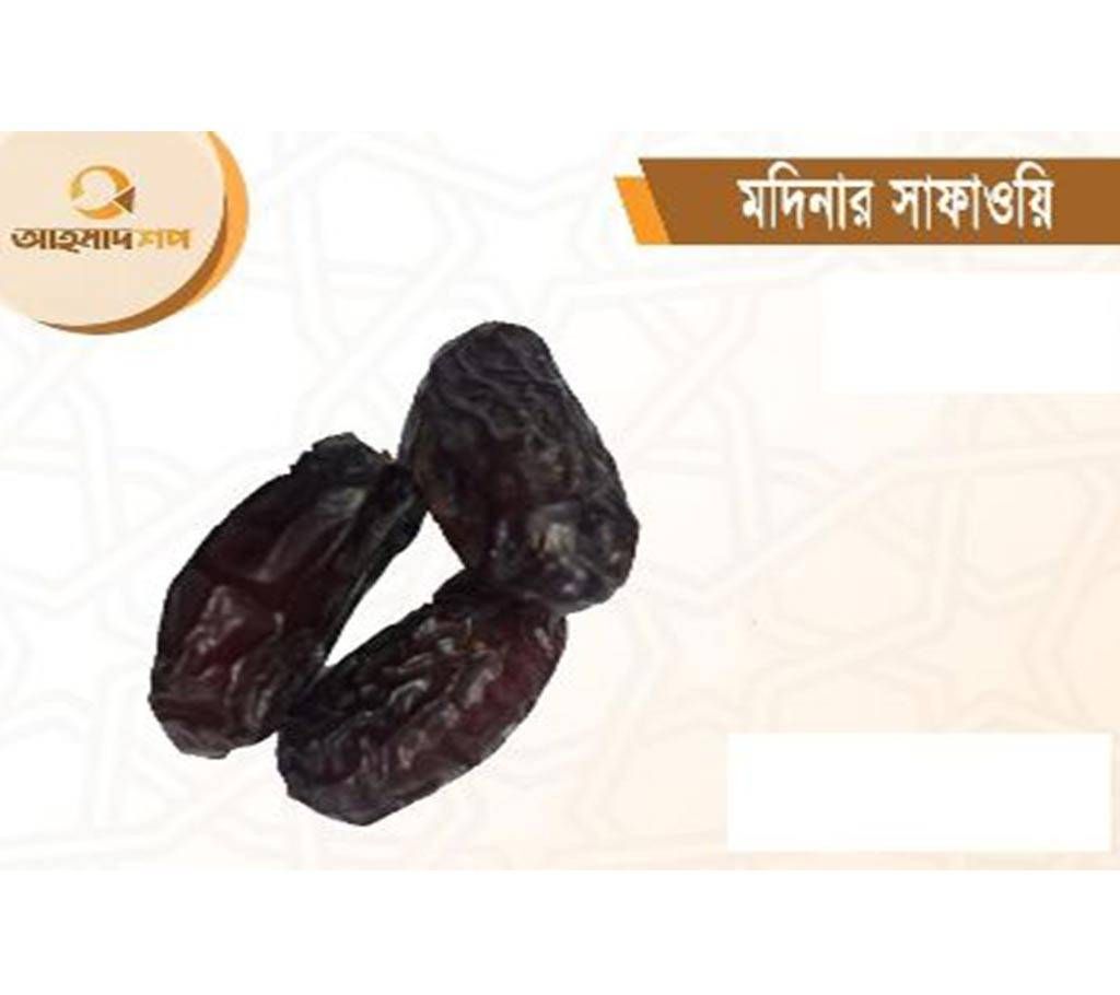 Madina Safawi Date -1 KG
