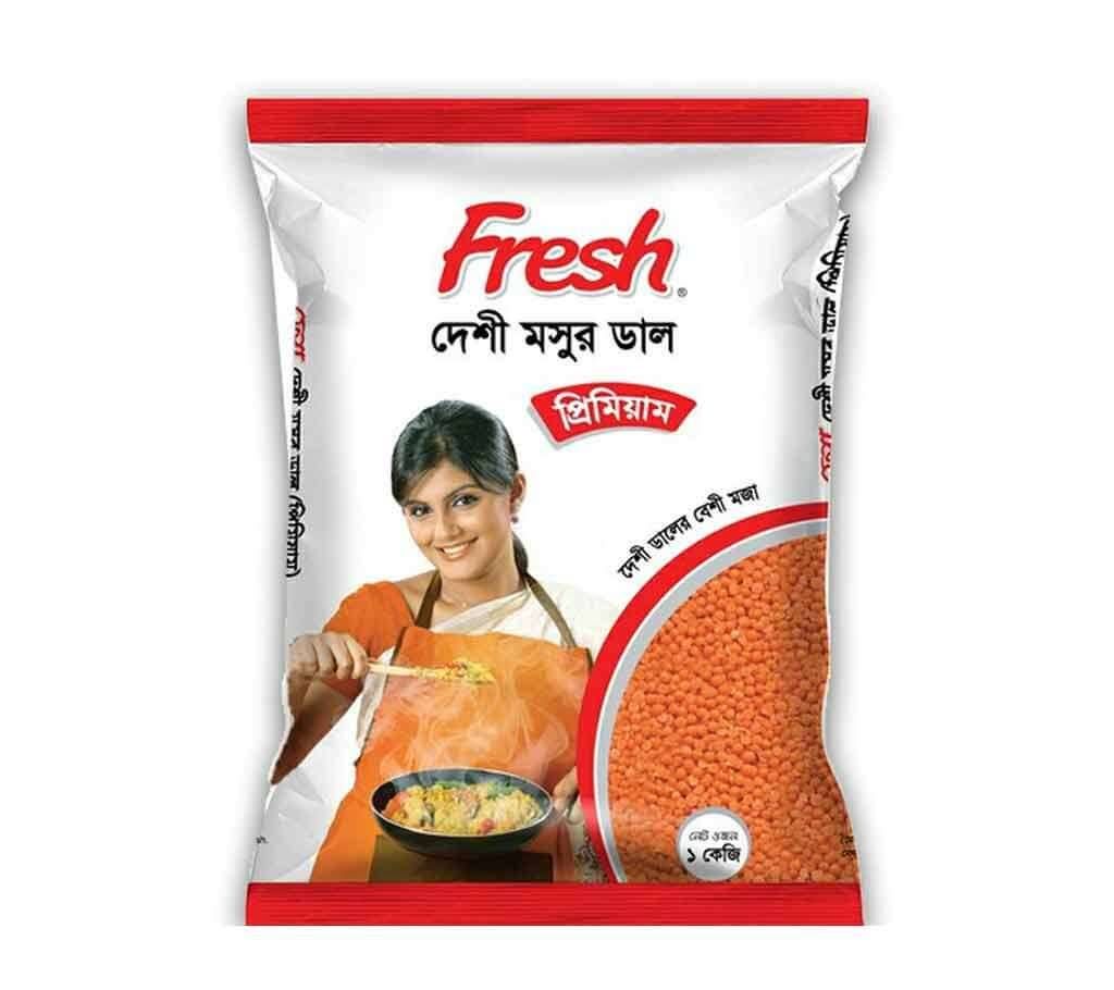 Fresh Moshur Dal - 1 kg (299628)