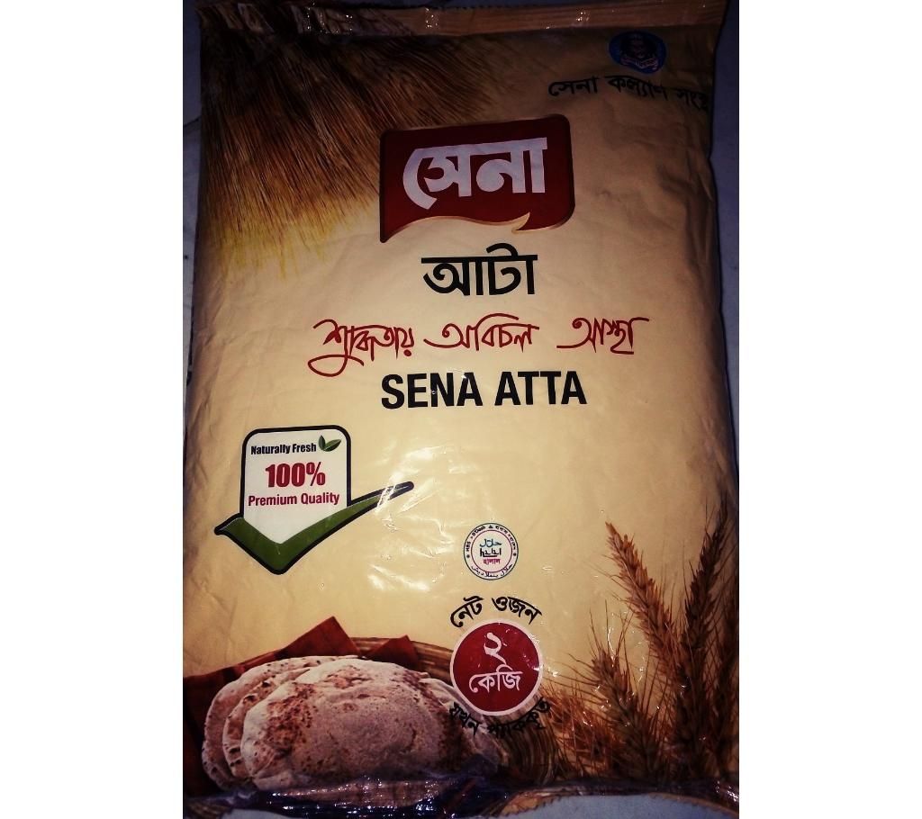 Atta 2kg