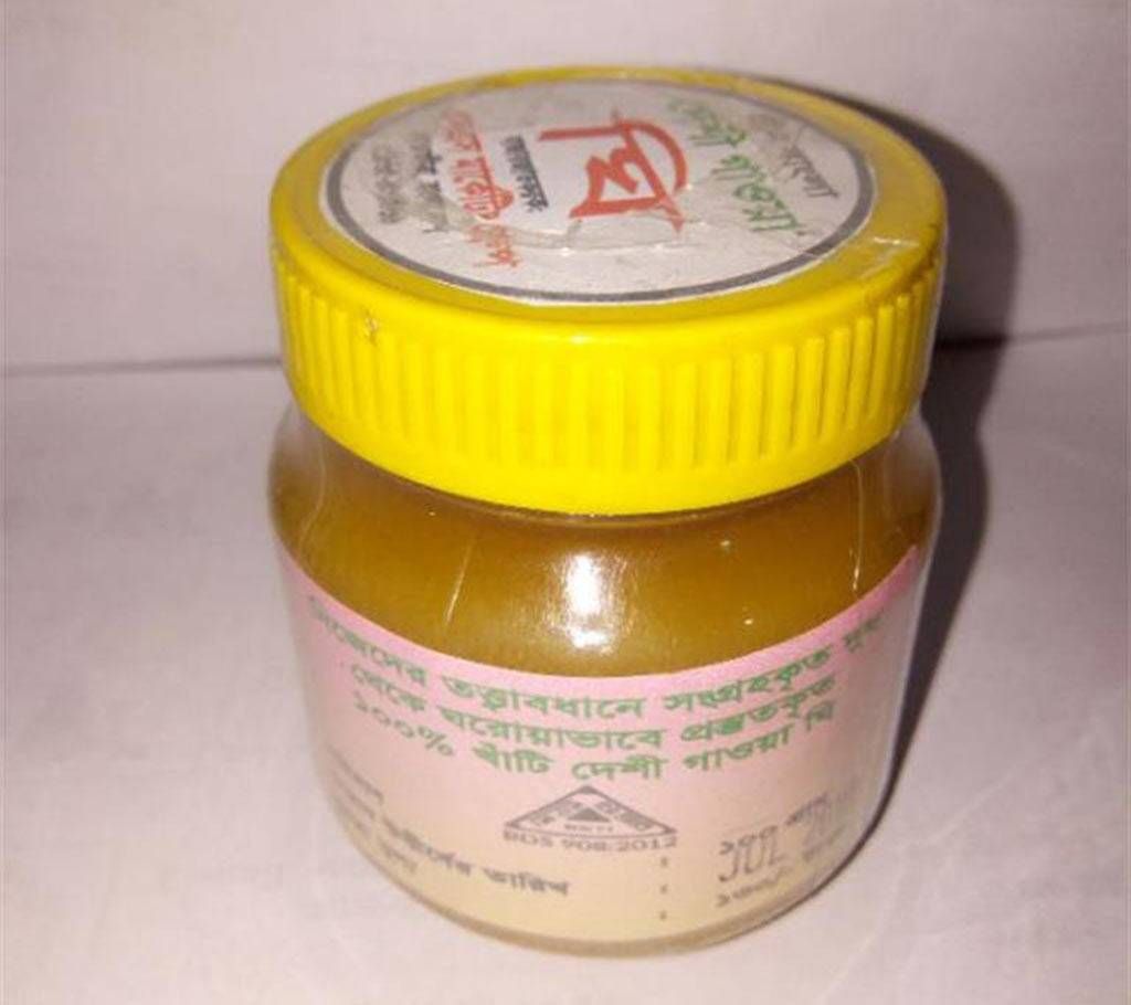 Pure Gaowa Ghee - 100g