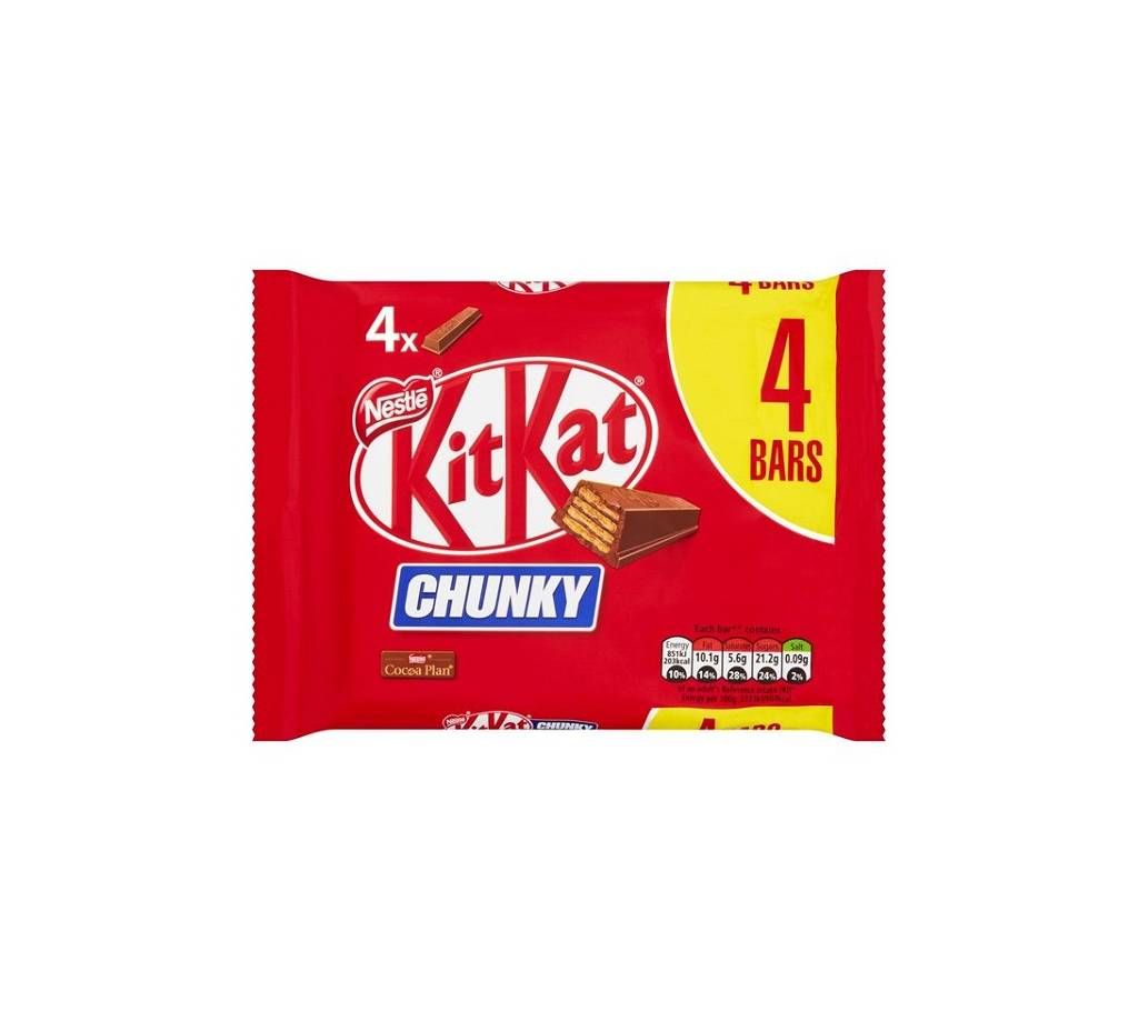 Kit Kat Chunky Chocolate Multipack UK