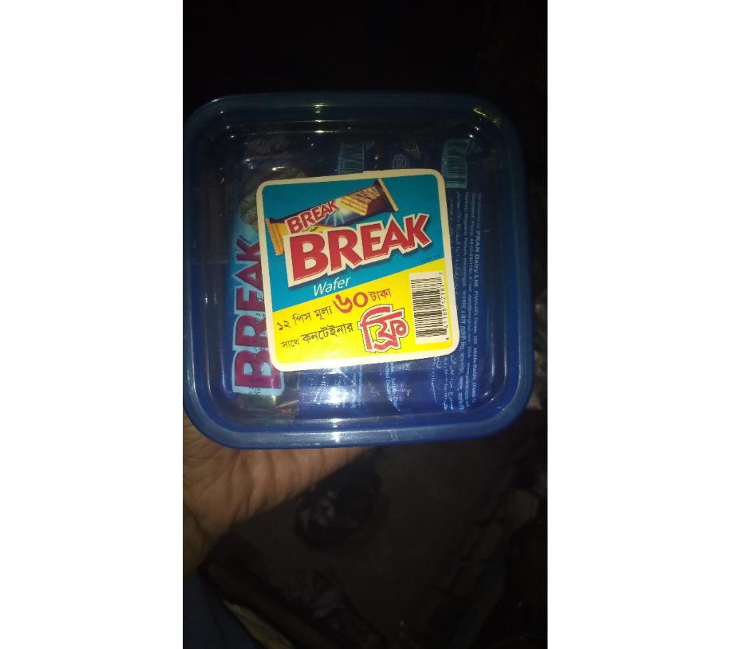 Break Chocolate wafer