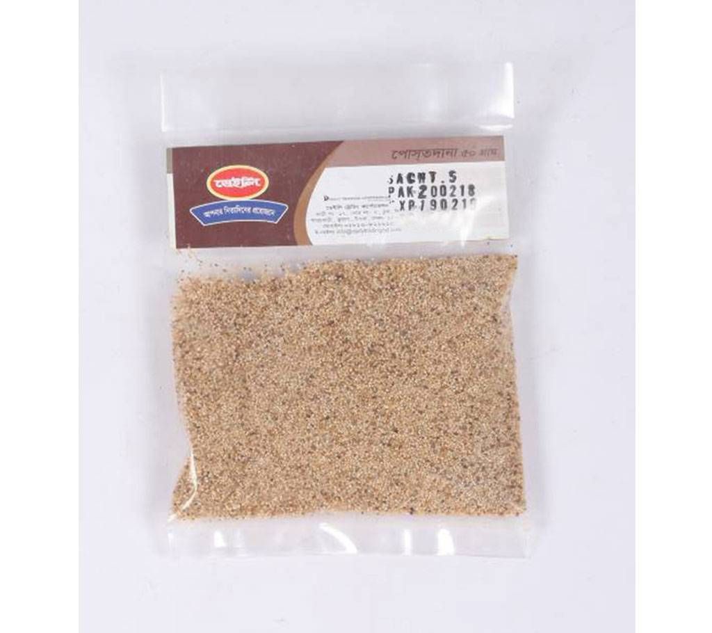 Poppy Seeds 50g