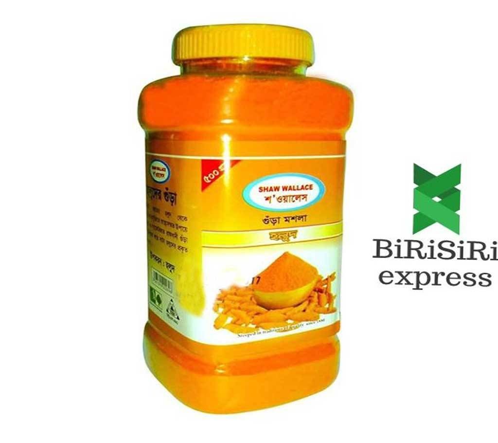 Shaw wallace turmeric powder jar 500 gm + Eid gift 200 gm shemai