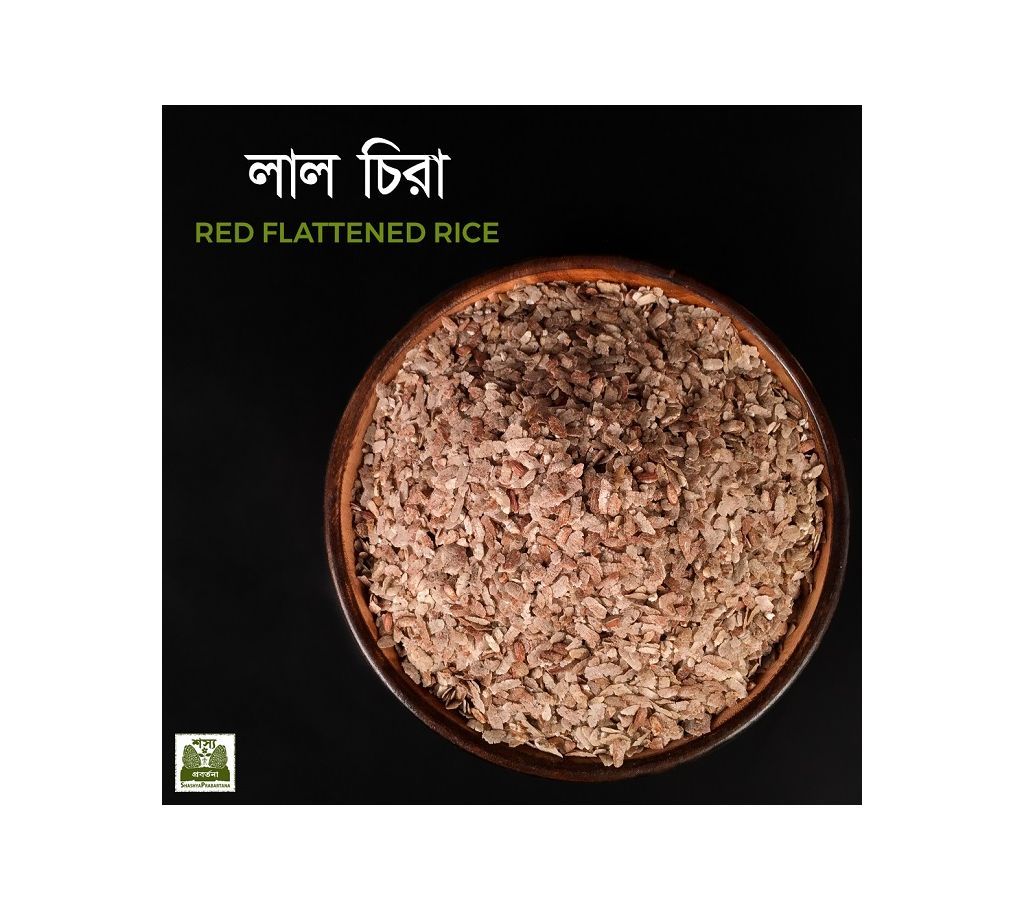 Red sore 1kg.