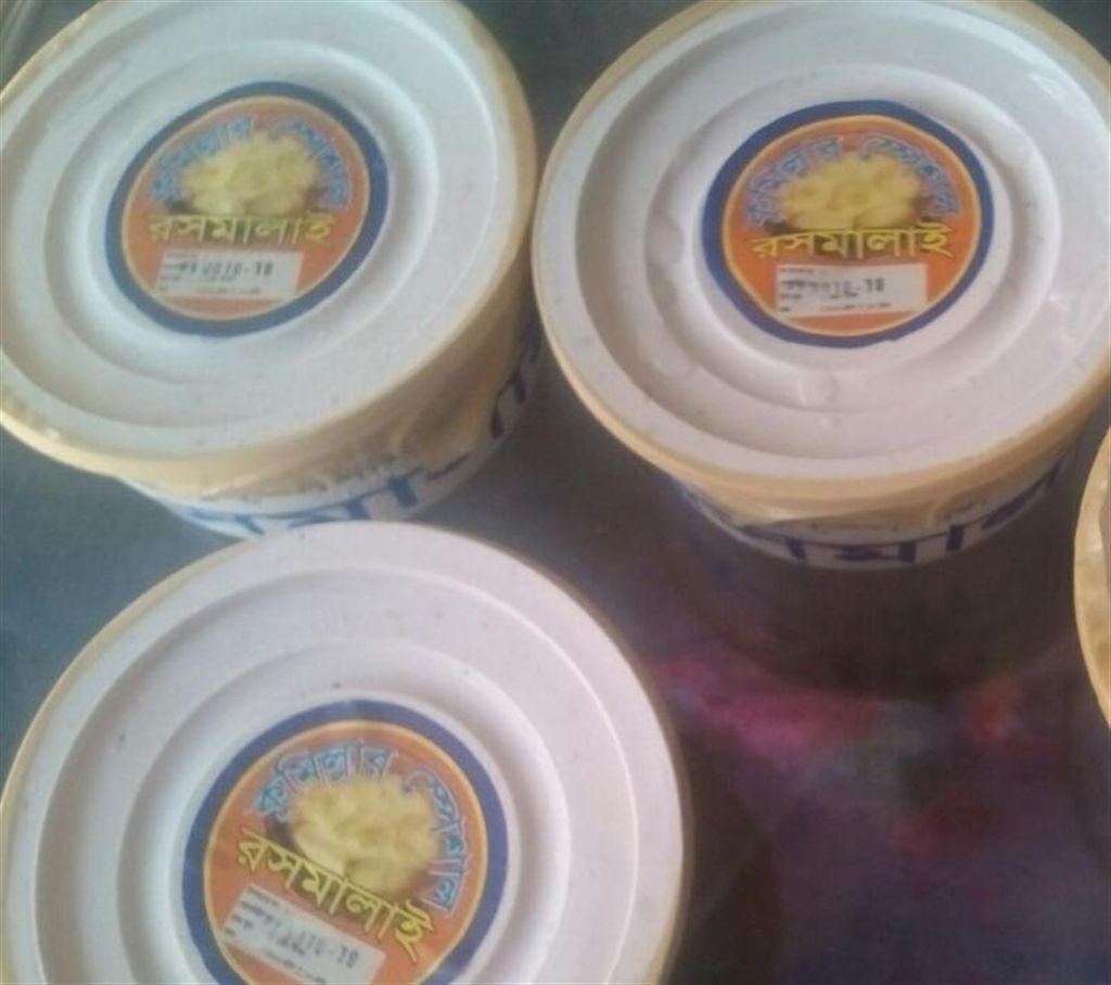 Comilla's special Rasmalai (1 kg)