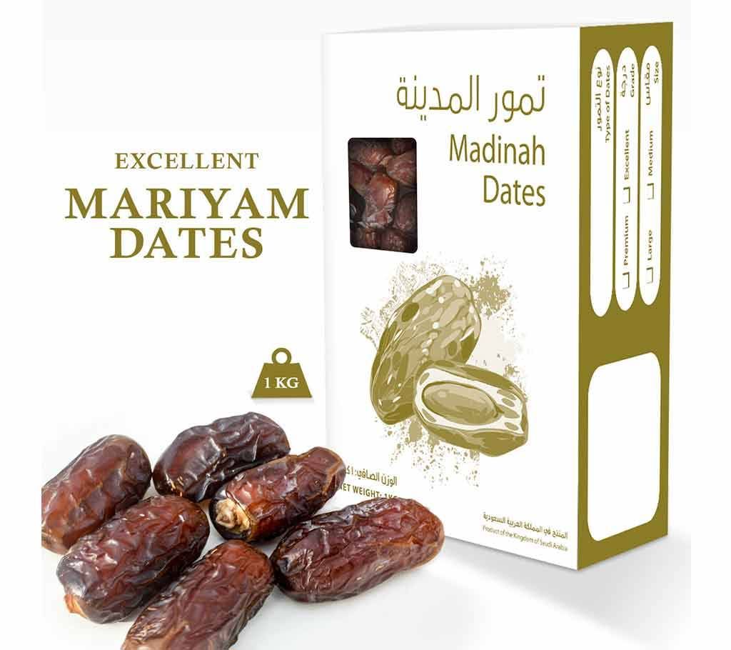 Mariyam Dates (1 kg)