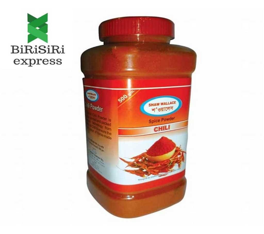 Shaw wallace chili powder 500 gm jar + eid gift shemai