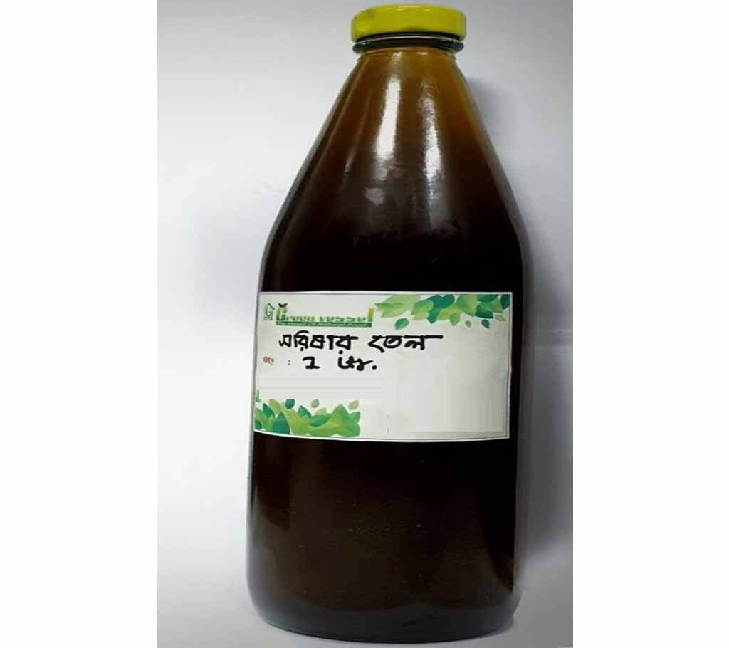 Mustard Oil 1litter