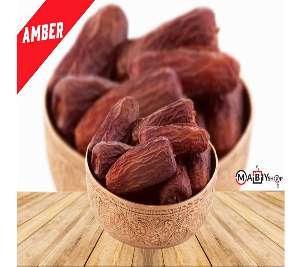 Amber Dates - 1kg (Saudi Arabia)