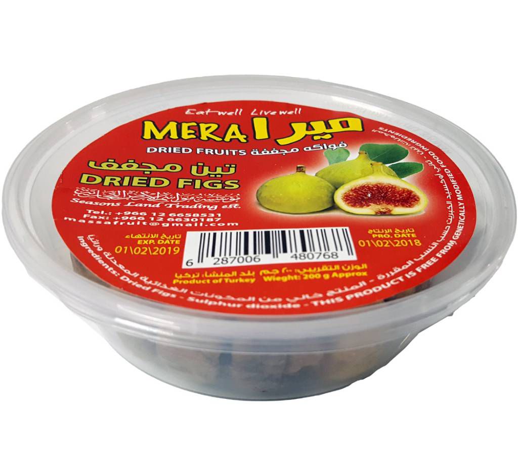 Mera Dried Figs - 200gm (Saudi Arabia)