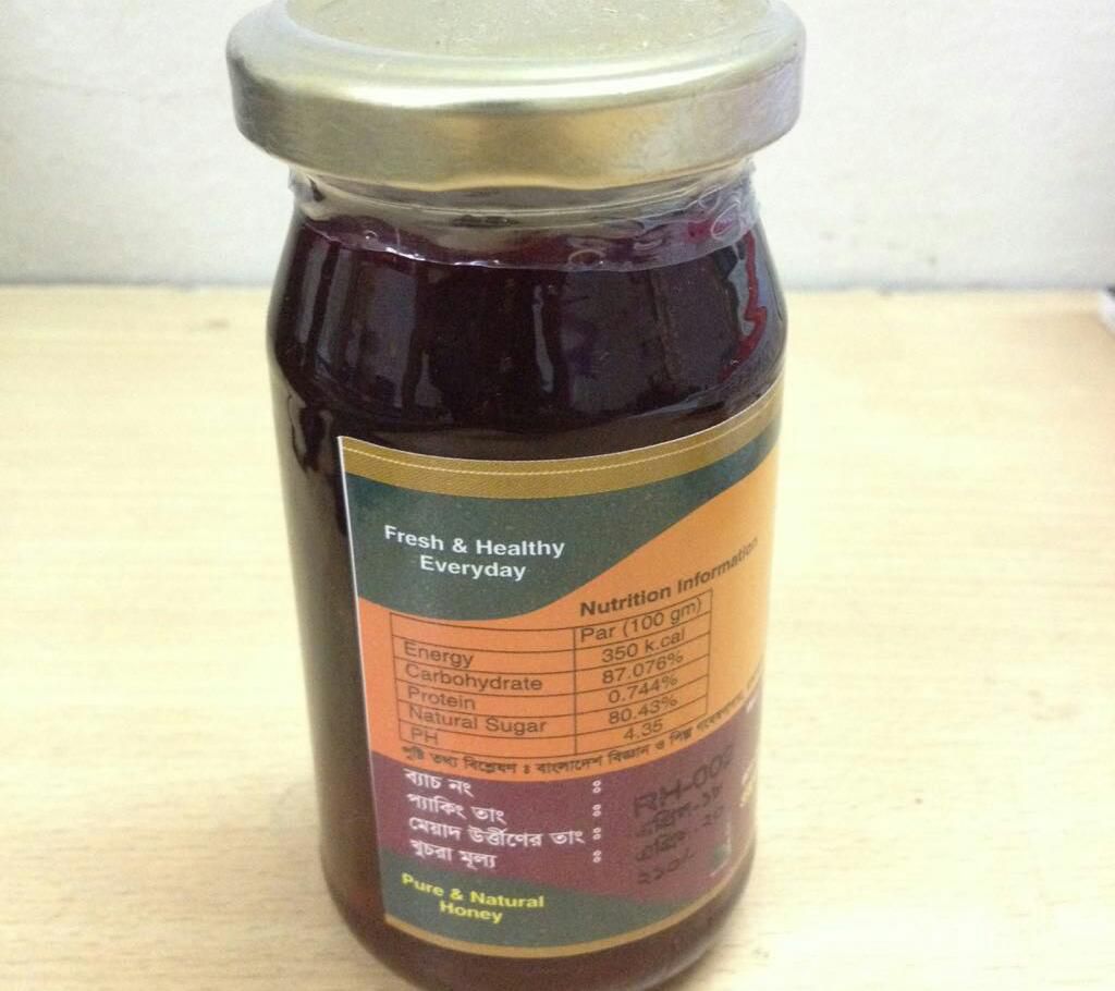 Black Seed honey 250ml 
