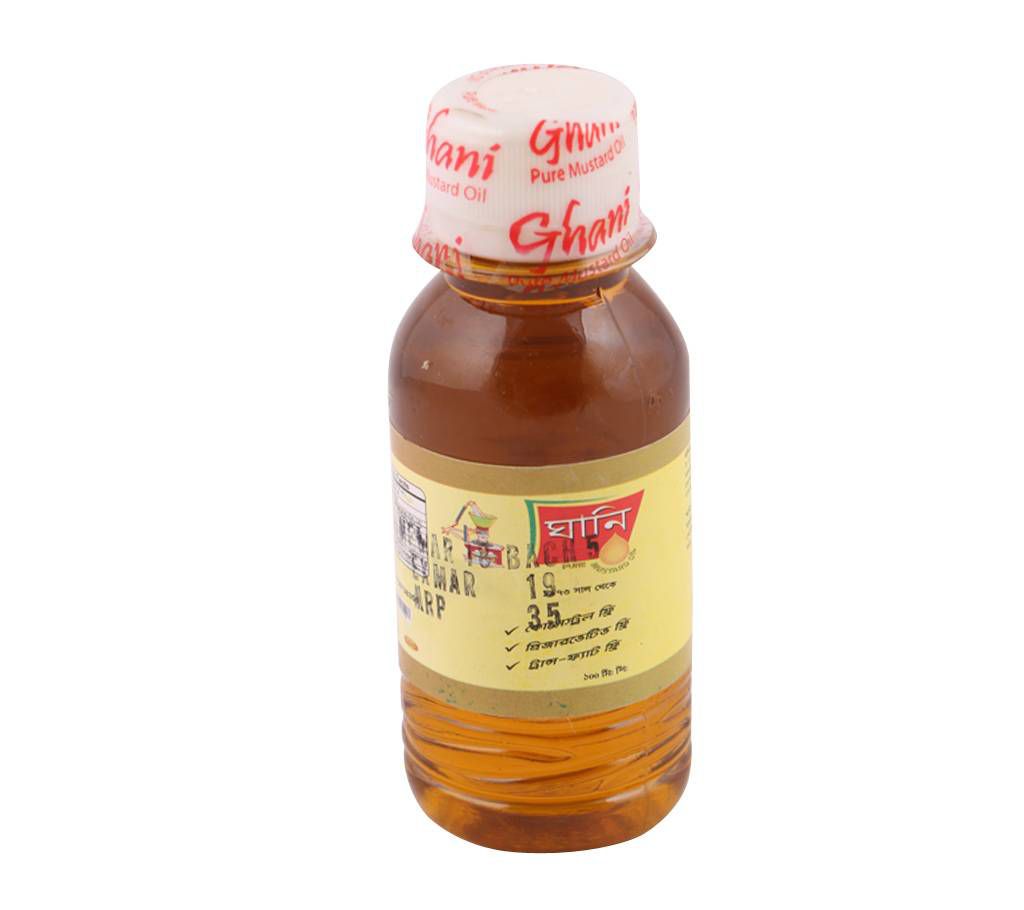 Ghani Mustard Oil (3 Piece Combo ) 
