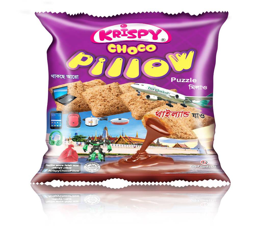 Krispy Choco Pillow Chips - 10pcs 