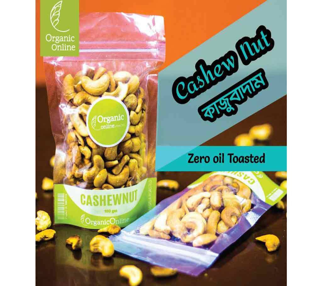 Cashew Nut-3 packet