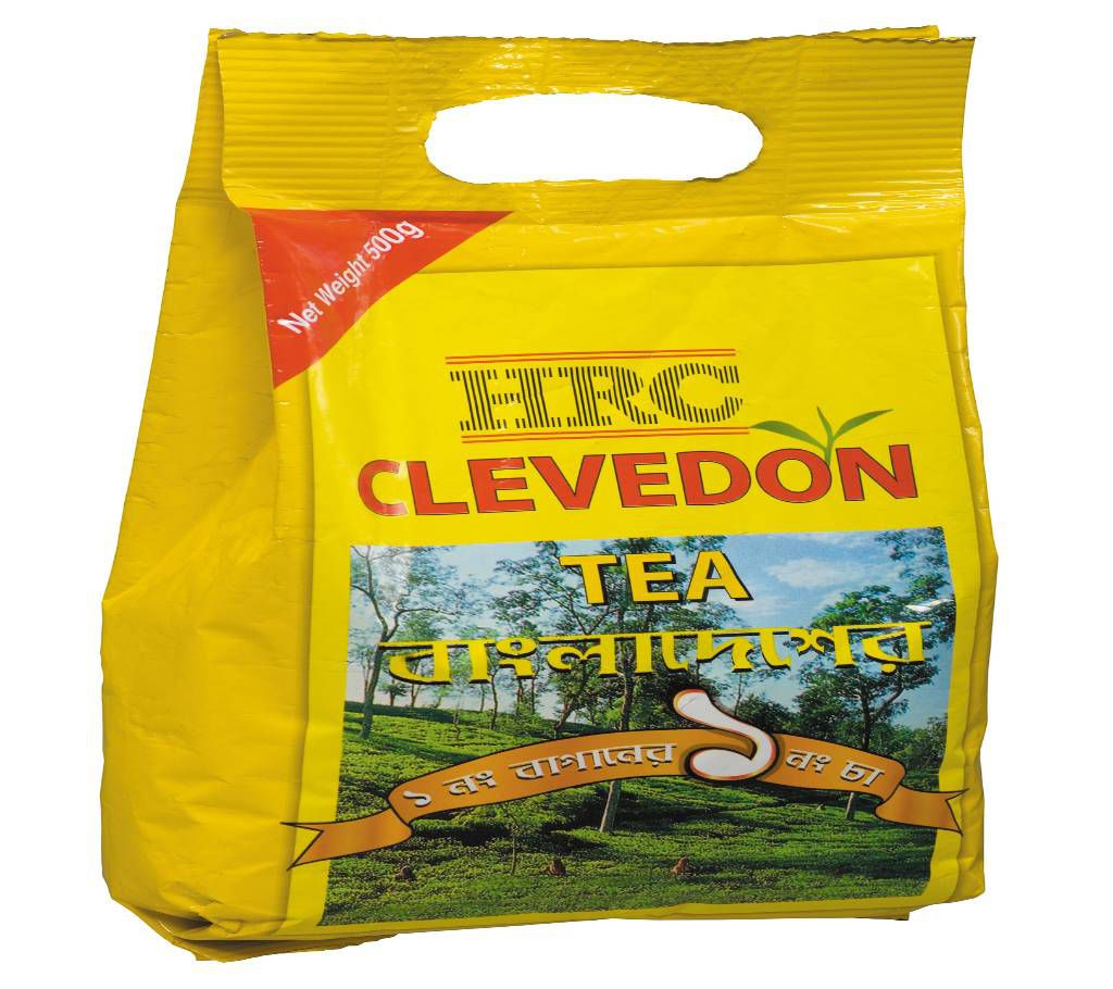 HRC Clevedon Tea 500 GM - BD