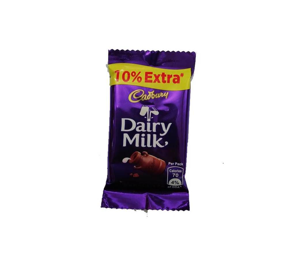 Cadbury Dairy Milk Chocolate, 12.5g (50Pcs  1 Pack)