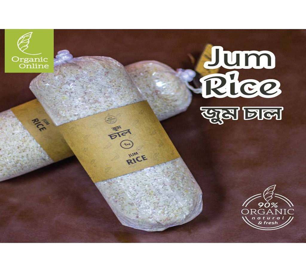 Jum Rice 1 kg