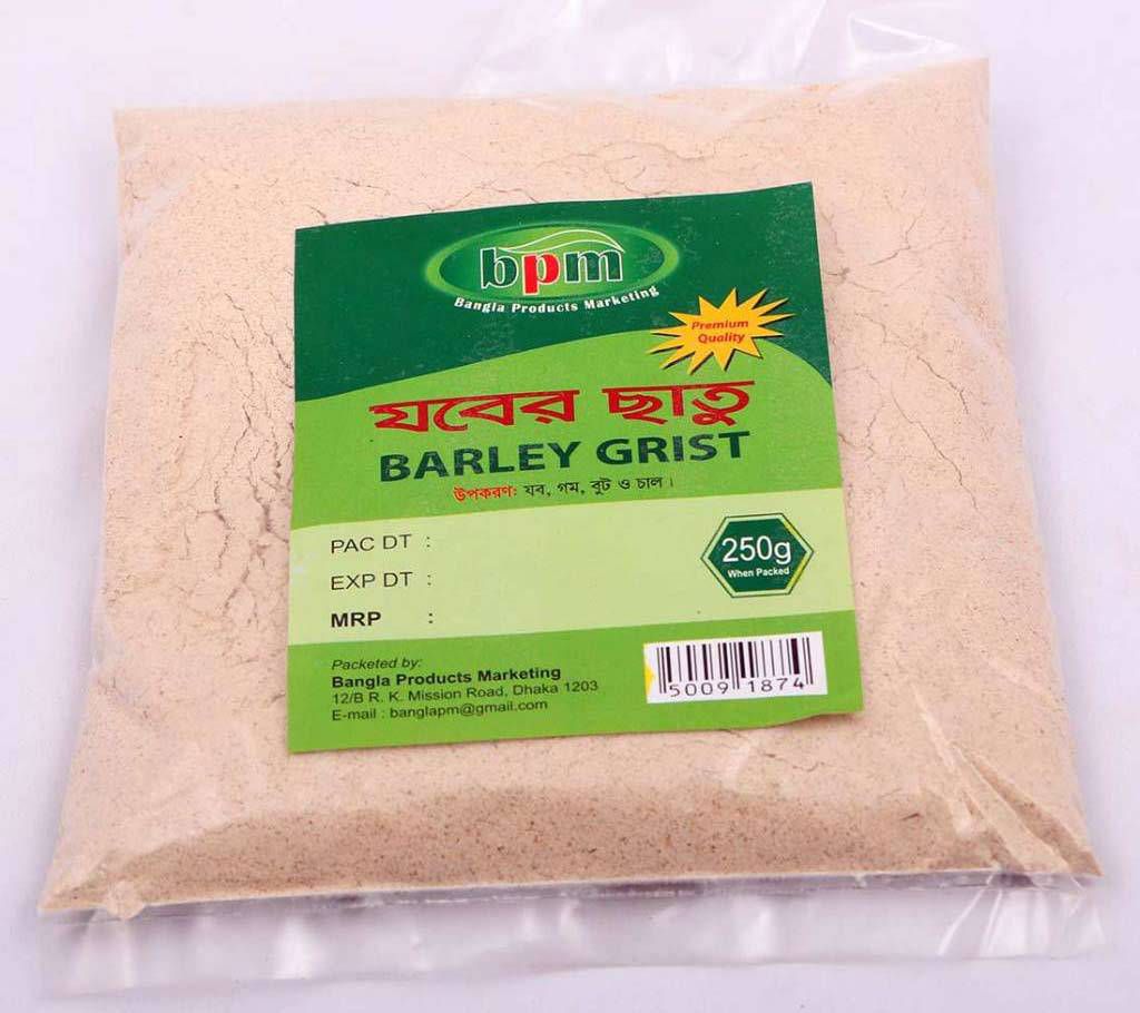 BPM Barley Grist-250 gm