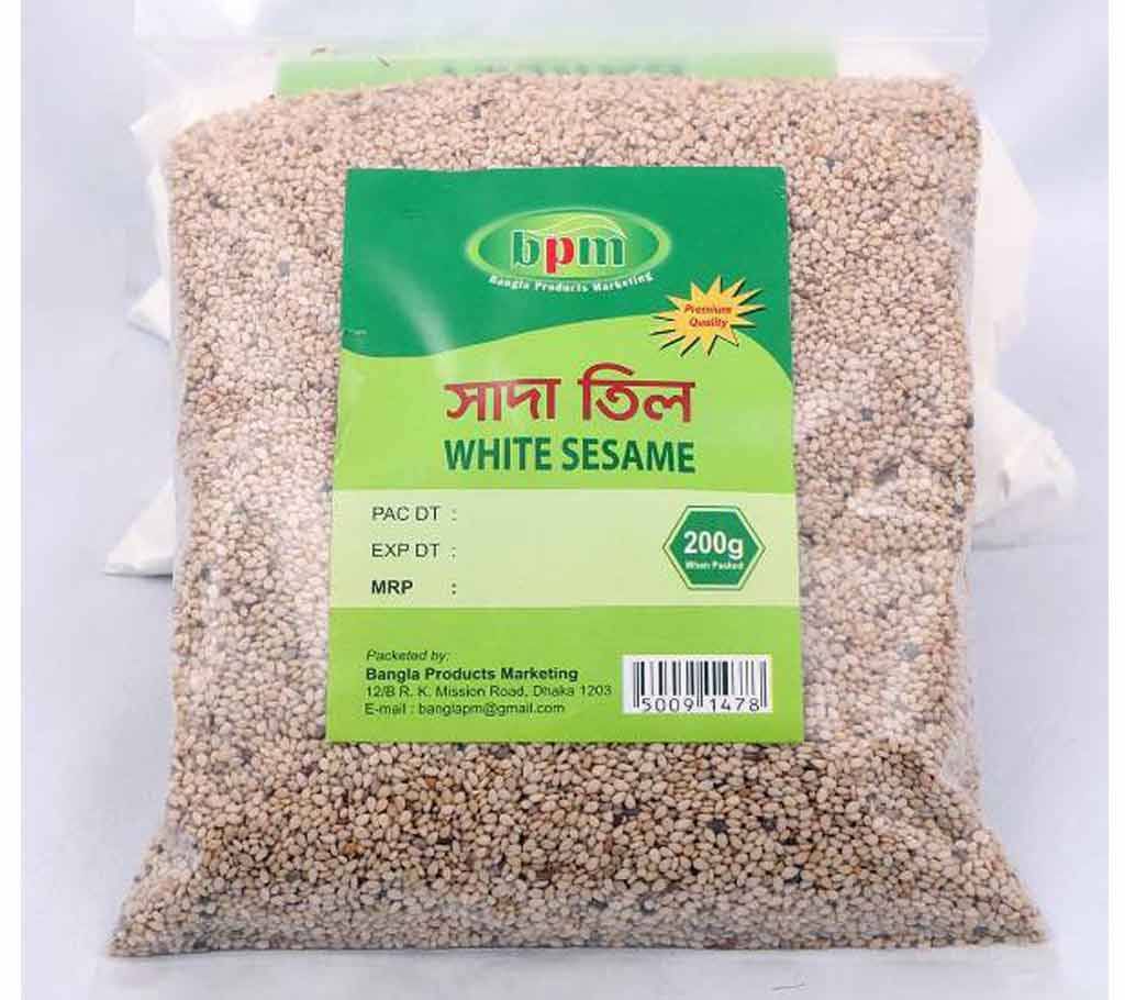 BPM White Sesame-200 gm