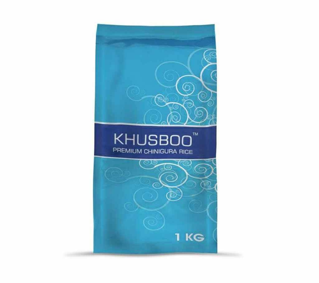 khusboo primium Chinigura Rice 1kg