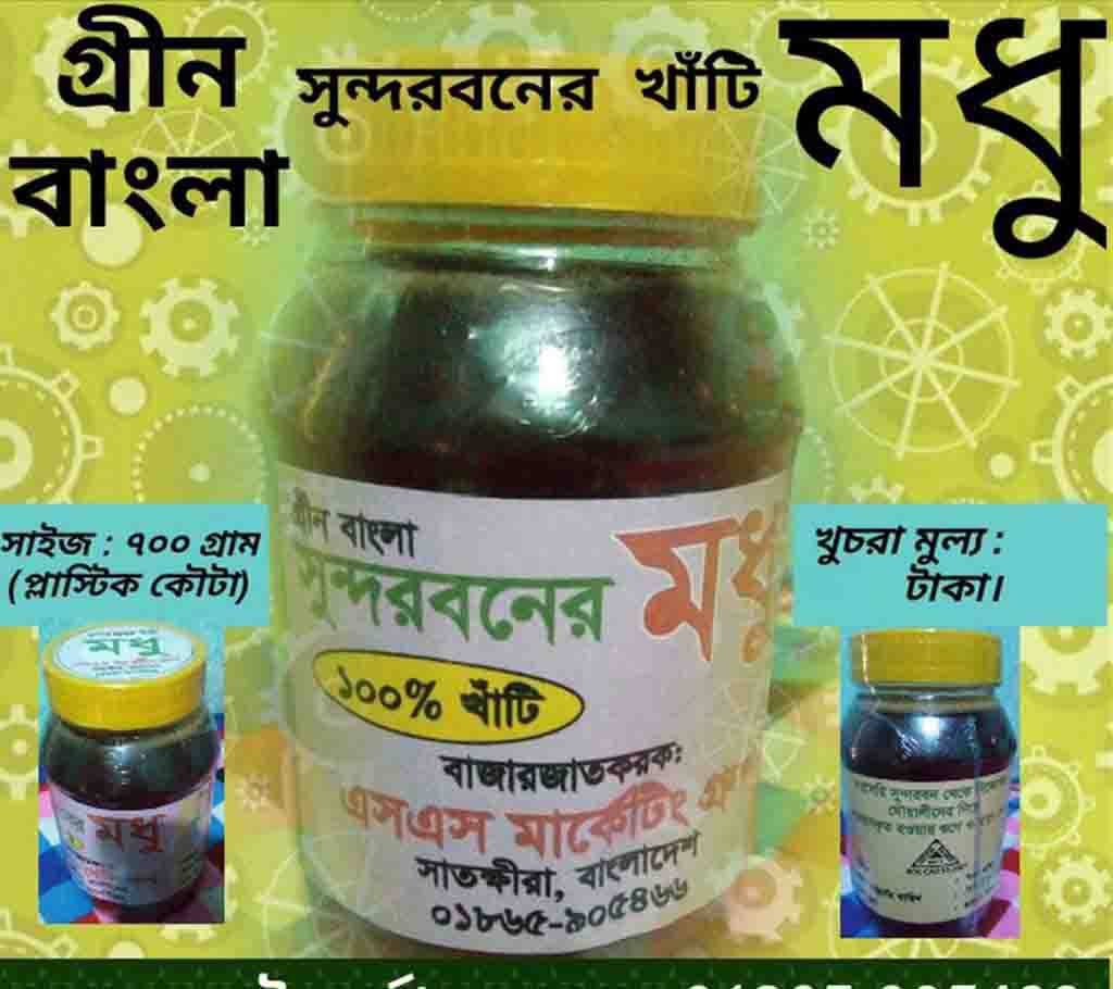 Sundarban Pure Honey - 700g