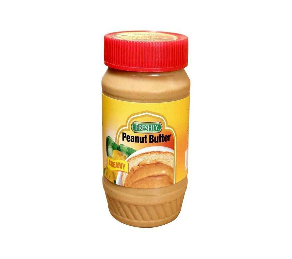 Peanut Butter Cream - 510gm (Saudi Arabia)