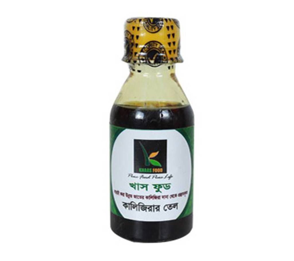 Black seed oil-100 ml